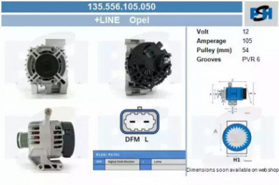 CV PSH 135556105050 -  Генератор